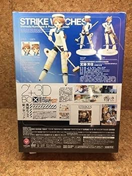 Amazon.co.jp: ストライクウィッチーズ 幻のパイロット版OVA